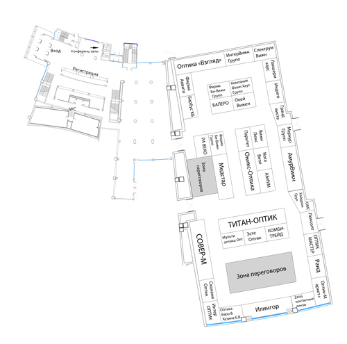Схема оптиечской выставки Геленджик 2012